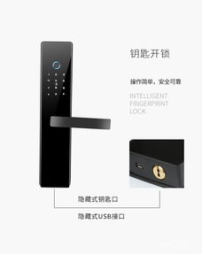 智能门锁普及风暴 2019工厂特价680元起，包安装轻松升级安全生活