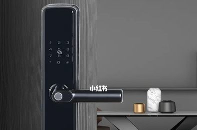 智能锁密码更换指南 轻松几步守护家居安全