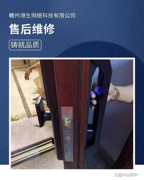 河北智能锁上门维修工厂车间智能锁,防尘防油污环境下的维修防护要点